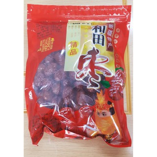 Táo đỏ Tân Cương khô