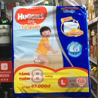 [Mẫu Mới] Tã Quần Huggies Dry Lưng Thun Đệm Mây Size M74/L68/XL62/XXL56