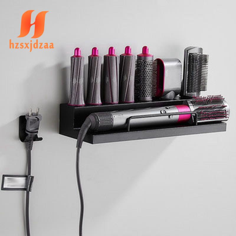 Giá đựng máy uốn tóc Dyson Airwrap đa năng tiện dụng cho gia đình