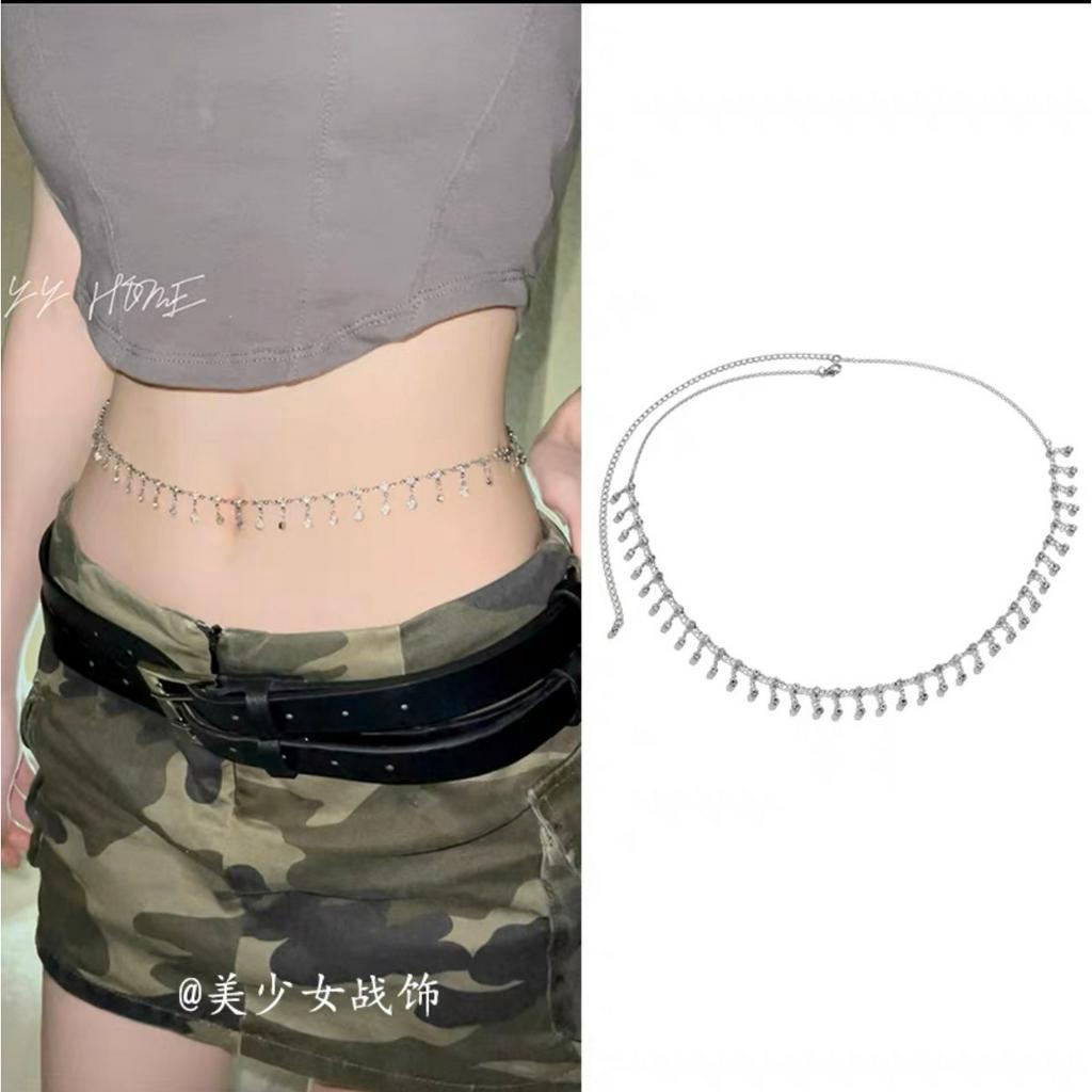 ( 2 mẫu) Chain thắt eo thắt lưng quần chuỗi màu sáng Chain trang trí tôn eo/ phối đồ siêu đỉnh