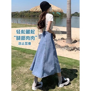 Chân váy jean dài lưng cao dáng ôm thời trang cho nữ