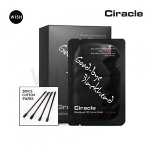 Mặt nạ đẩy mụn đầu đen - mặt nạ hút đầu đen ciracle goodbye blackhead