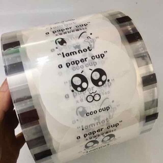 Cuộn ép nắp ly loại dày 2400 nắp