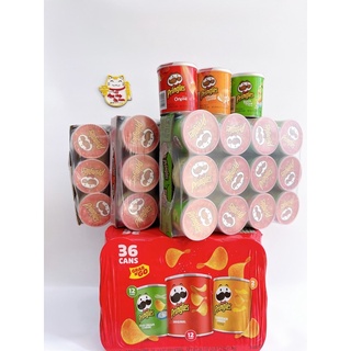 Bánh snack khoai tây pringles mỹ date 2022