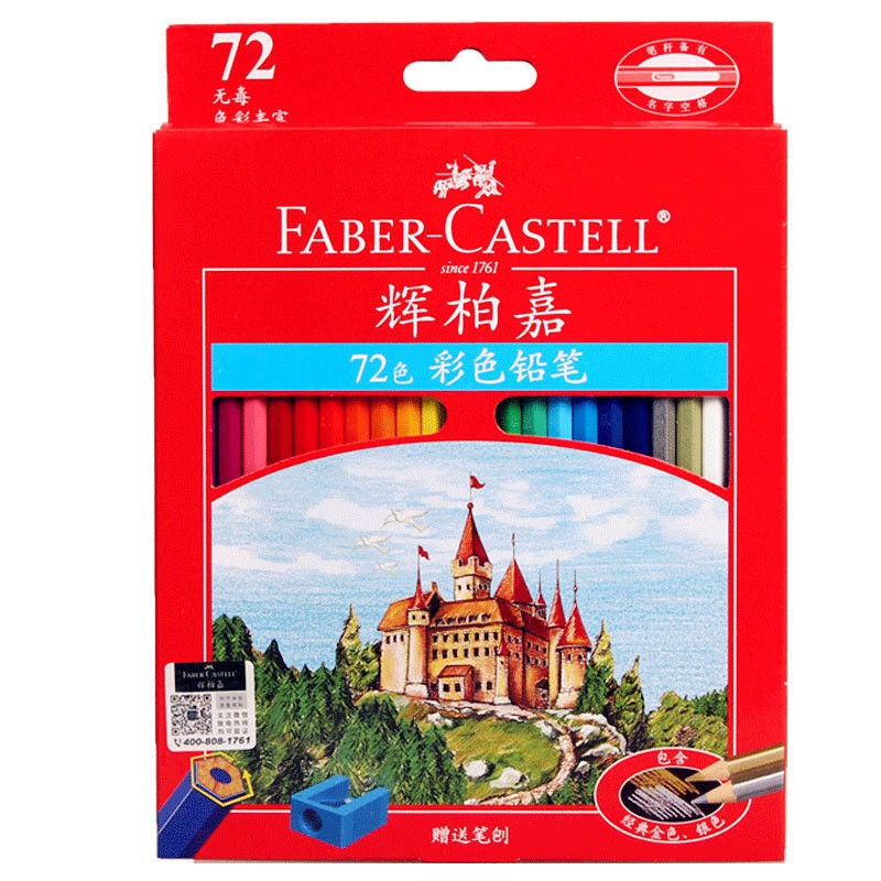 Chì màu Faber-Castell của Đức 36 48 72 Tranh bút nghệ thuật lâu đài vẽ