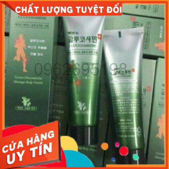 DẦU LẠNH XOA BÓP JESTELLA HÀN QUỐC 150ML/TUÝP