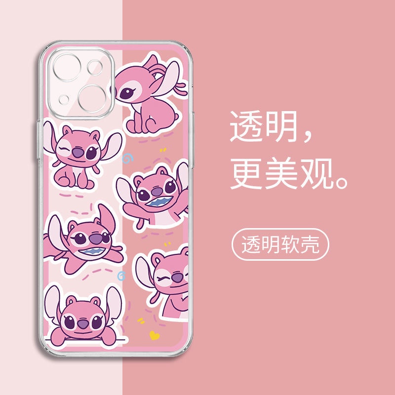 Ốp Điện Thoại TPU Mềm Chống Sốc Hình Disney Cho IPhone 14 12 PRO 12 mini 11 PRO Max 13 PRO 13PROMAX Xs Max XR 6 7 8 Plus