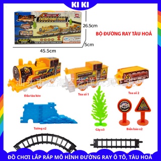 Đồ chơi đoàn tàu xe lửa hoạt hình đáng yêu cho bé, lắp ráp mô hình đoàn tàu nhiều chi tiết cho bé