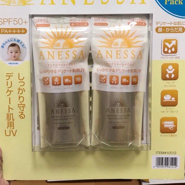 Kem chống nắng Anessa
