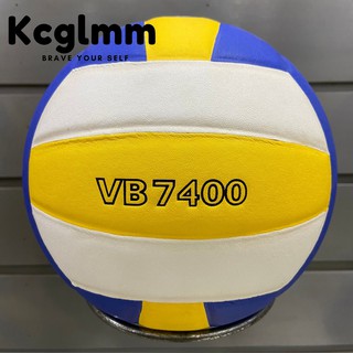 Bóng chuyền da Nhật Thăng Long VB7400