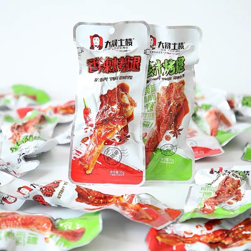 Đùi vịt cay dacheng tứ xuyên ăn liền gói 35g thơm ngon dễ ăn, đồ ăn vặt Sài Gòn ngon bổ rẻ | SaiGonFood | BigBuy360 - bigbuy360.vn