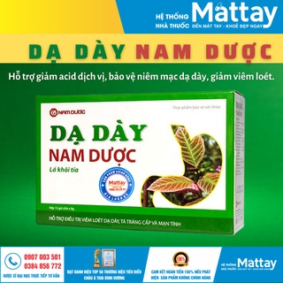 Dạ Dày Nam Dược (12 Gói) - Hỗ trợ giảm acid dịch vị, giúp bảo vệ niêm mạc dạ dày, giảm viêm loét.