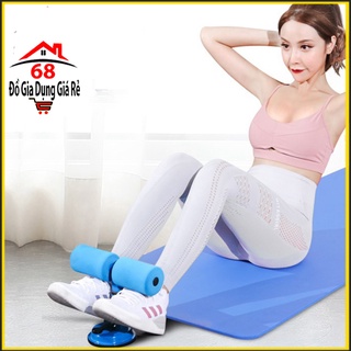 Dụng cụ tập cơ bụng tập gym tập thể dục đa năng tại nhà có đế hút chân không giúp giảm eo giảm mỡ dùng cho nam nữ