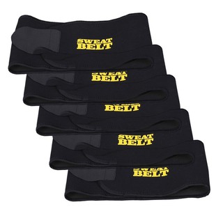 [FREESHIP] Đai nịt bụng giảm mỡ Sweat Belt (Đen)