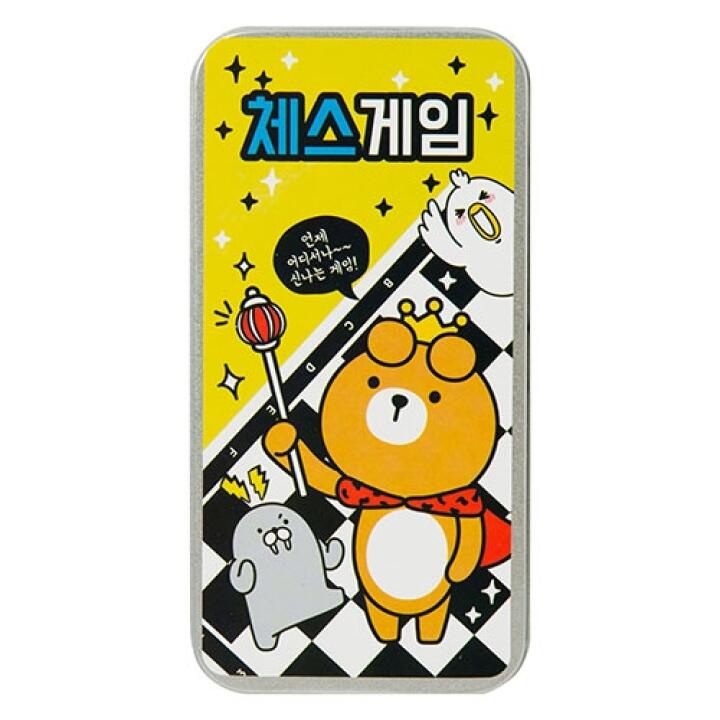 Bộ Cờ Vua Mini ARTBOX Hàn Quốc Cho Trẻ