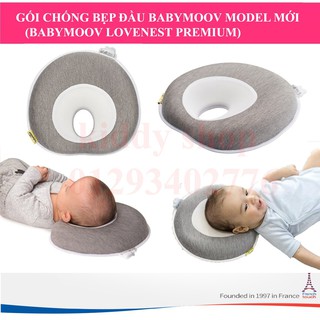GỐI LÕM CAO SU TRÒN CHỐNG BẸT ĐẦU BABYMOOV