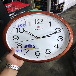 Đồng hồ treo tường chính hãng Kashi K80
