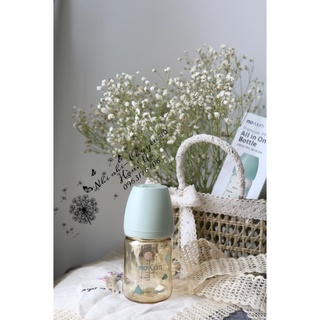 Bình sữa Moyuum Cloud 170ml/270ml