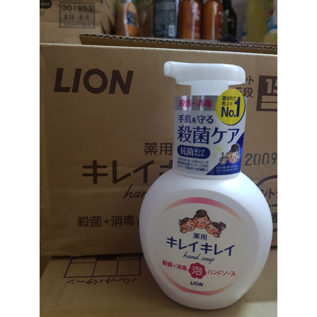  LION- Bọt rửa tay Kirei Kirei | BigBuy360 - bigbuy360.vn