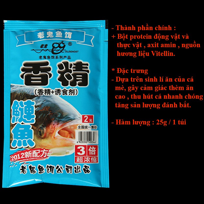 Mồi câu cá tổng hợp old ghost lão quỷ, mồi lão quỷ. Chuyên dùng câu trắm , trôi, chép, mè siêu nhậy OG-2