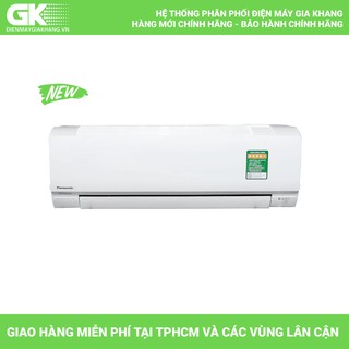 MIỄN PHÍ CÔNG LẮP ĐẶT-PU12TKH-8-Máy lạnh Panasonic Inverter 1.5 HP PU12TKH-8