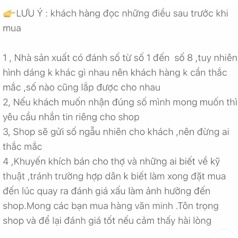 Chốt Cửa Máy Giặt LG Cửa Ngang Chính Hãng ( Hàng Đẹp )