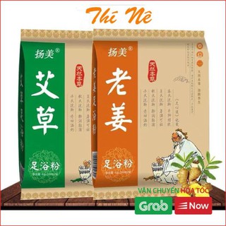 Gói ngâm chân thảo dược 100 túi nhỏ vị Gừng ngâm chân Ngải Cứu