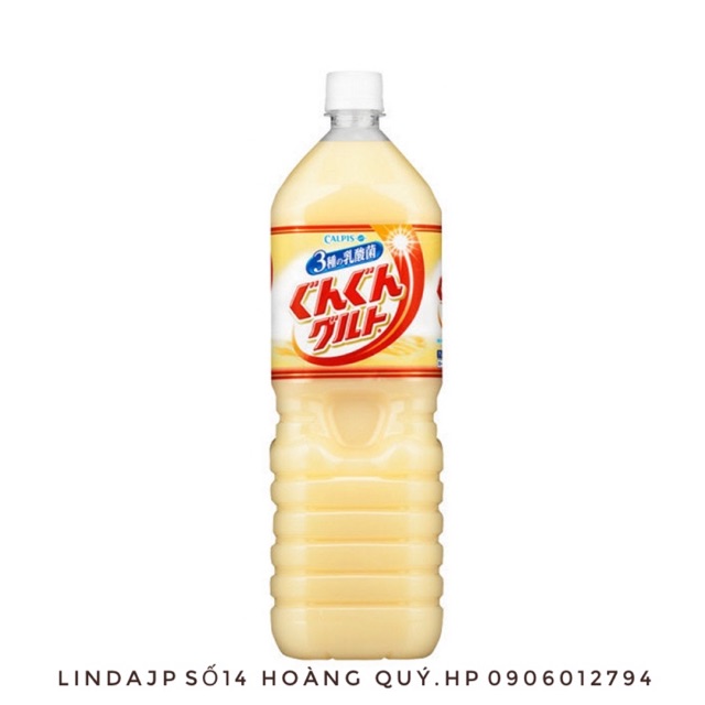 Sữa chua uống bổ sung lợi khuẩn Calpis Asahi 1.5L - Hàng nội địa Nhật Bản