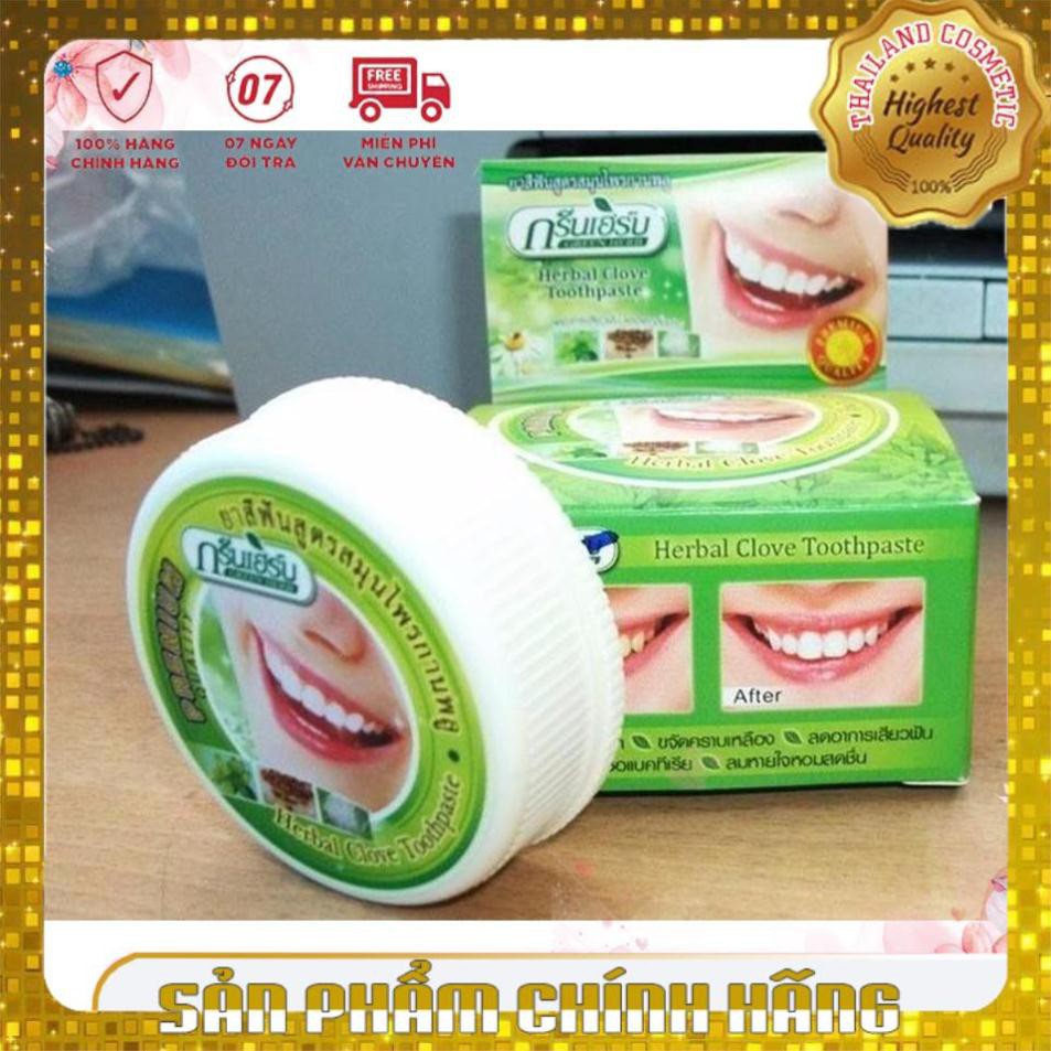 [Chính hãng 100%] Kem tẩy trắng răng Green Herb Thái Lan tặng kèm 1 hộp nhỏ 10gr