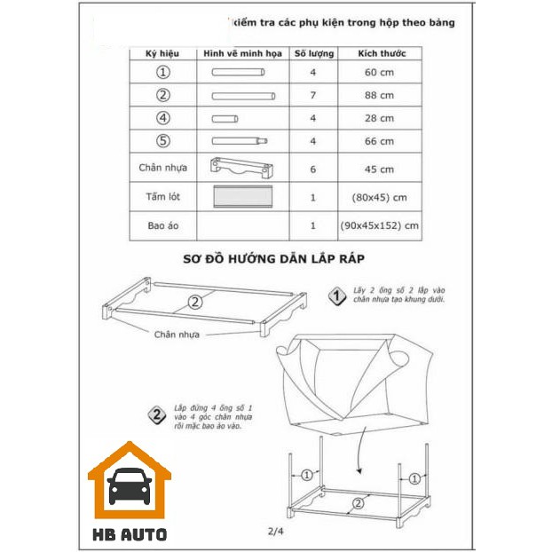 Tủ Vải Thanh Long 02 TVAI02 (90 x 46 x 158 cm) sản phẩm có lớp vỏ áo bằng vải không dệt bền đẹp khung sắt chịu lực tốt