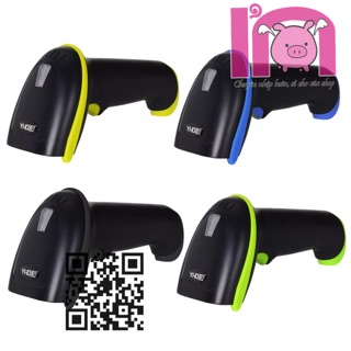 Máy quét mã vạch barcode YHD-3100