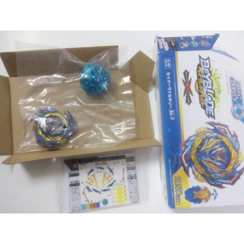 Con quay Saber Valkyrie/Savior Valkyrie Xanh dành cho trẻ nhỏ Beyblade B187