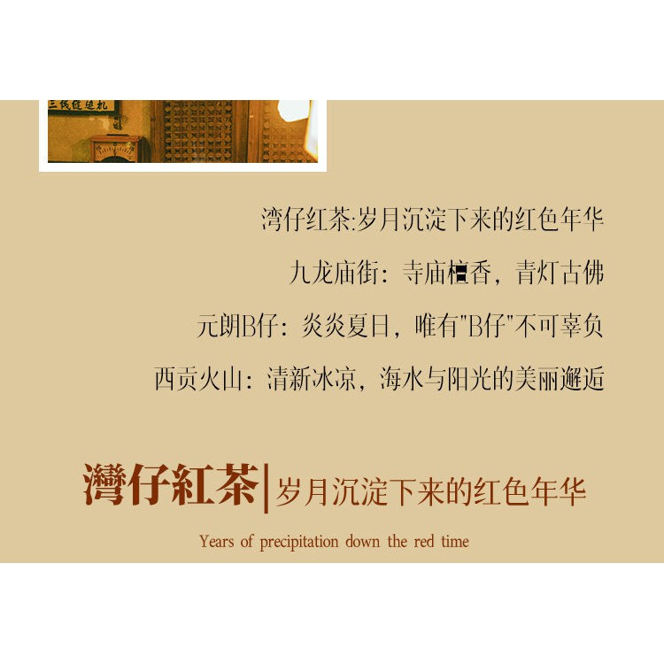 (Hàng Mới Về) Nước Hoa Trung Tính Mùa Hè Phong Cách Trung Hoa Cổ Điển Cho Nữ