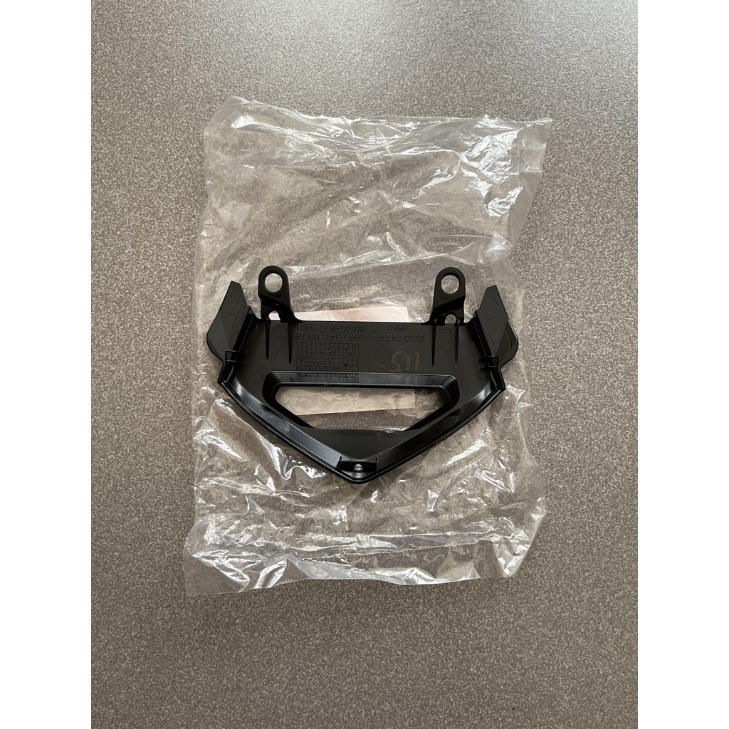 nắp ốp đuôi đèn sau xe future led125 hàng chính hãng 80105k73v40