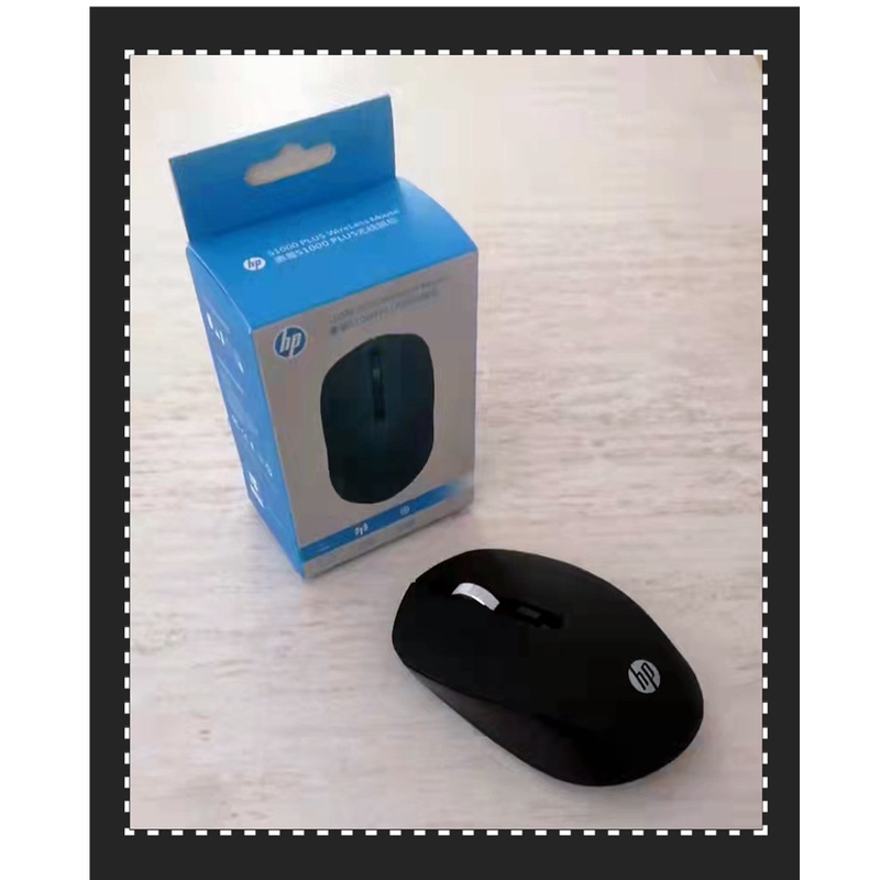 Chuột Không Dây Hp S1000