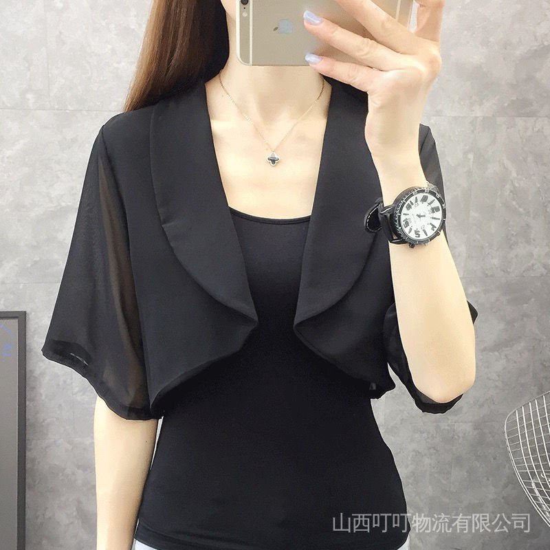 Áo Khoác Voan Lụa Mát Tay Ngắn Chống Nắng Thiết Kế Mới Thời Trang Mùa Hè Cho Nữ