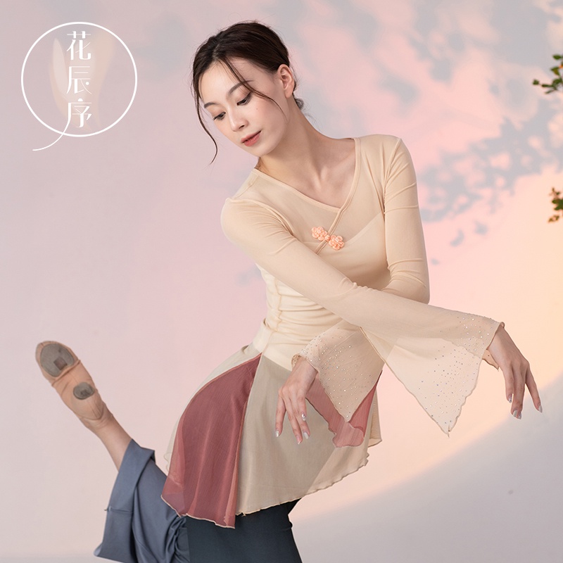 (((M &amp; E) Trang Phục Múa Nghệ Thuật Cơ Thể Kiểu Mới Cổ Điển Thanh Lịch Rhyme