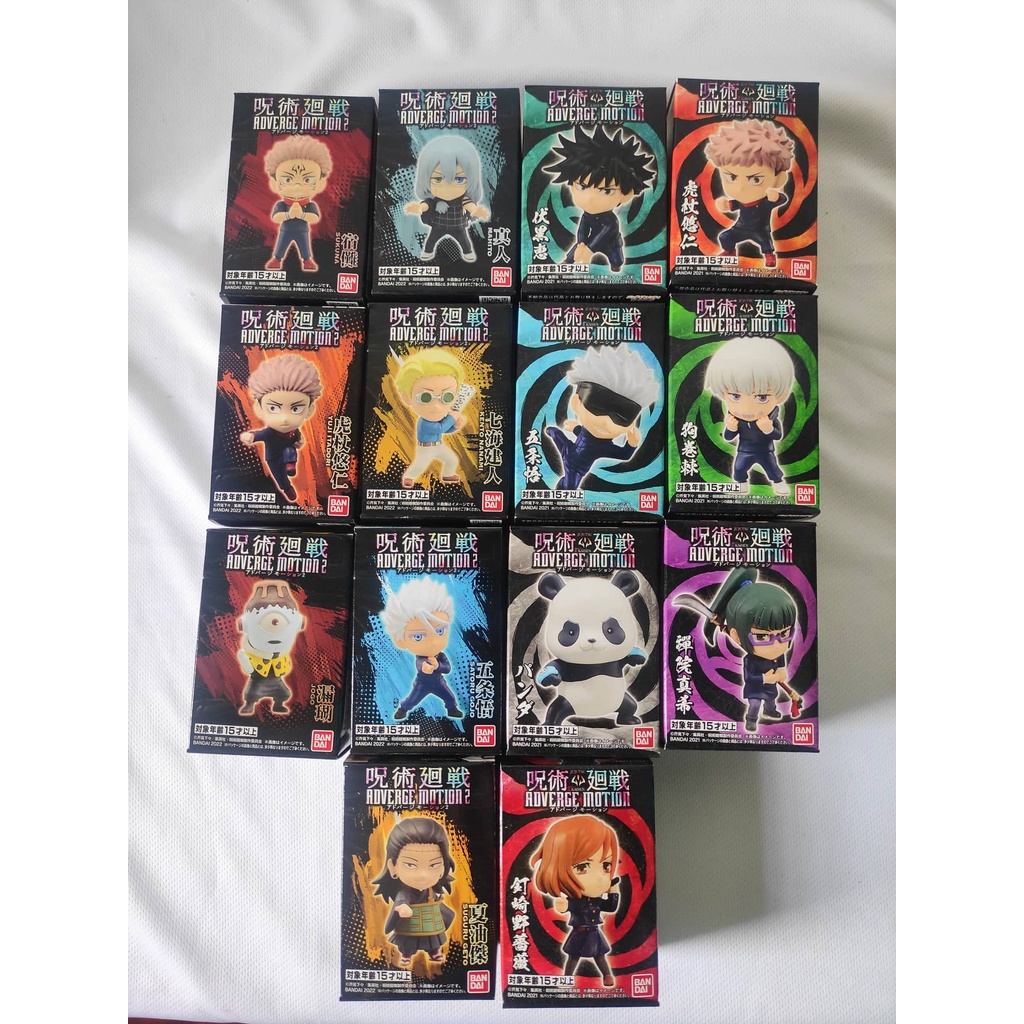 Mô hình trưng bàn Adverge Motion Jujutsu Kaisen 1 chính hãng