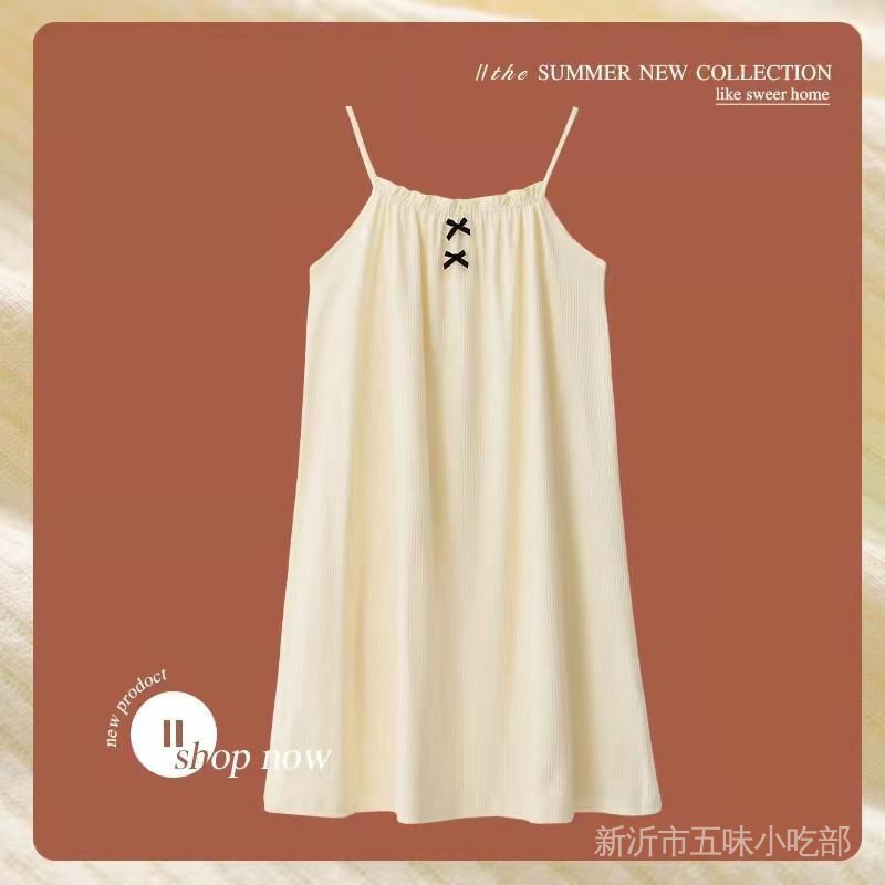 Đầm Ngủ 100% Cotton Hai Dây Màu Trơn Dễ Thương Dành Cho Nữ