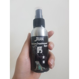 Canxi dạng xịt dành cho bò sát Reptile Structure