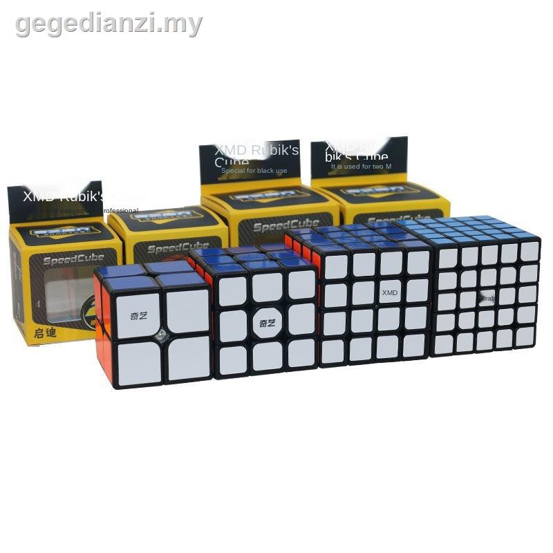 Qiyi Khối Rubik 3rd-order Thế Hệ Thứ 4 / 5 Cho Người Mới Bắt Đầu