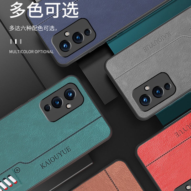 Ốp Lưng Da Thời Trang Cho Điện Thoại Oneplus 9 Oneplus9Pro | BigBuy360 - bigbuy360.vn