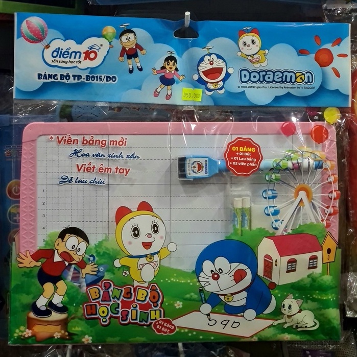 Bảng Bộ Học Sinh Doraemon Điểm 10 B015 - Bảng Hai Mặt A4 (Mẫu Mới 2022)