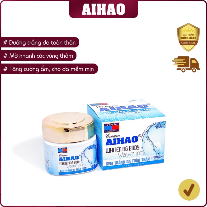 Kem AIHAO Trắng Da Toàn Thân (250g) | BigBuy360 - bigbuy360.vn