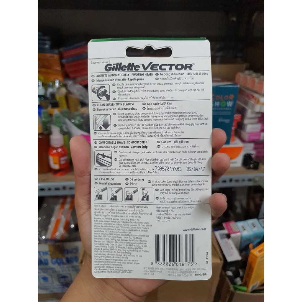 GILLETTE VECTOR - DAO CẠO RÂU/LƯỚI CẠO RÂU