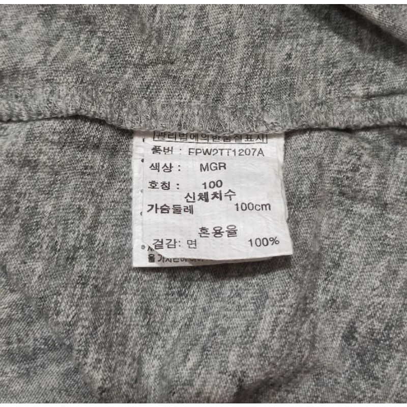Áo thun nam 2hand