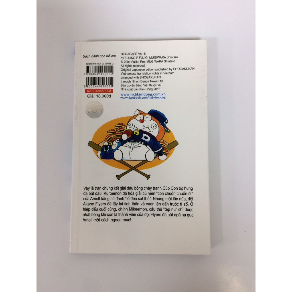 Sách - Doraemon bóng chày - Truyền kì về bóng chày siêu cấp - Tập 8