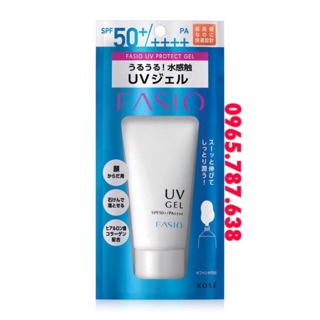 KEM CHỐNG NẮNG DẠNG GEL KOSE’ FASIO UV GEL
