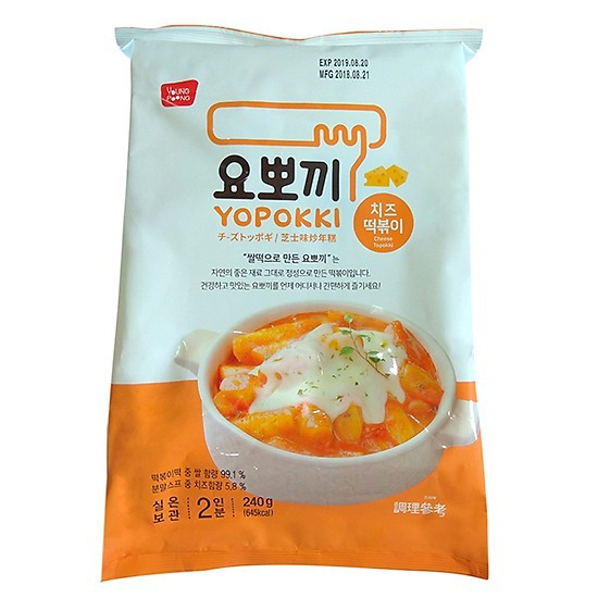 Bánh gạo Yopokki Hàn Quốc vị phomai (gói 240g)