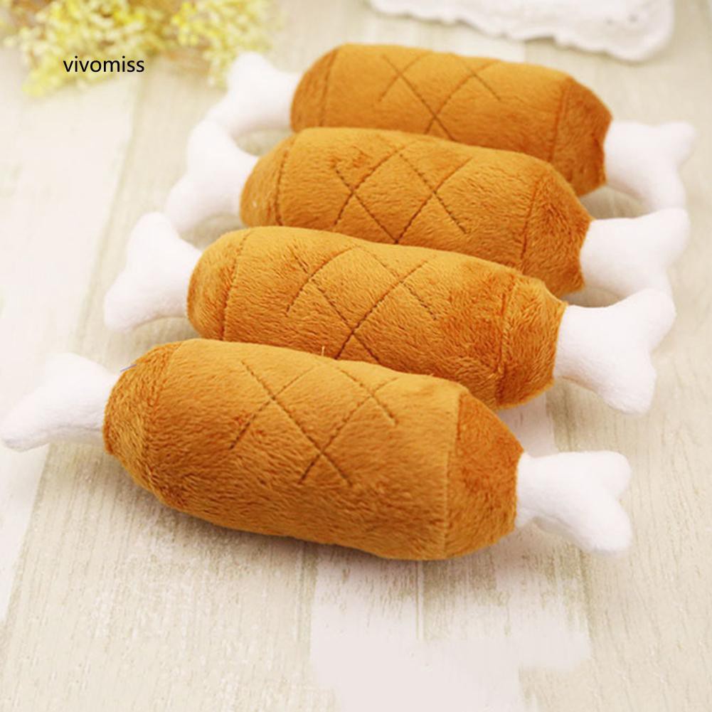 Pet Dog/Cat Plush Toy Squeaky Drumstick Shape Durable Squeaky Toys